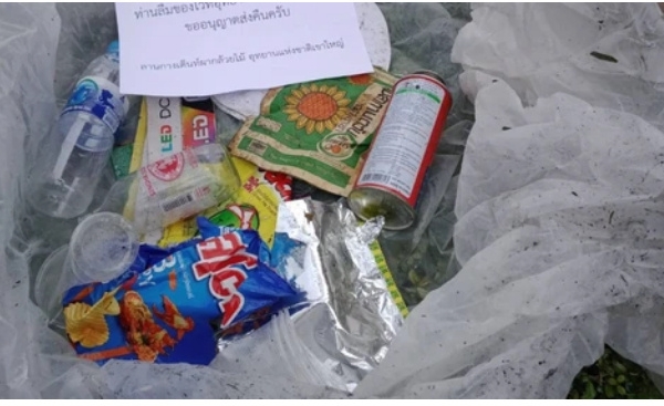 别的简报丨泰国环境部长下令将公园垃圾打包寄还给乱扔垃圾的游客