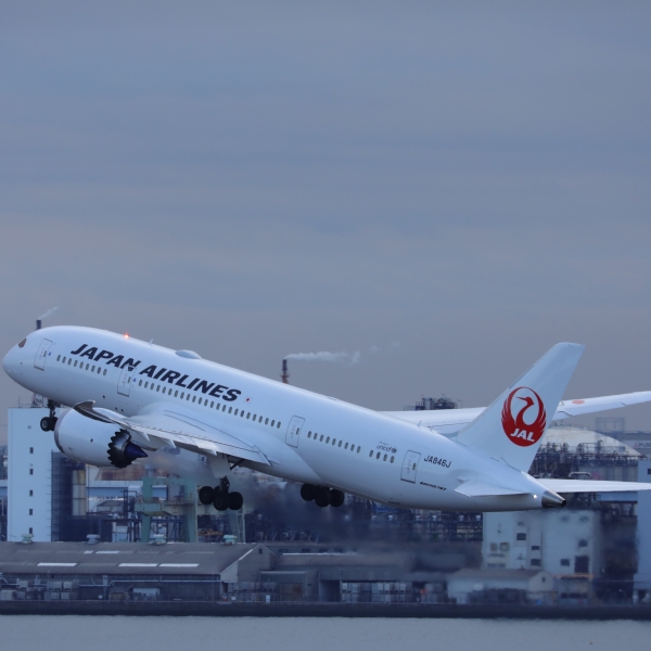 别的简报 | 为提高包容性，日本航空不再称乘客为“女士们先生们“