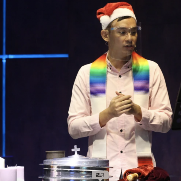 别的简报｜这是新加坡唯一公开认可LGBTQ的基督教教堂