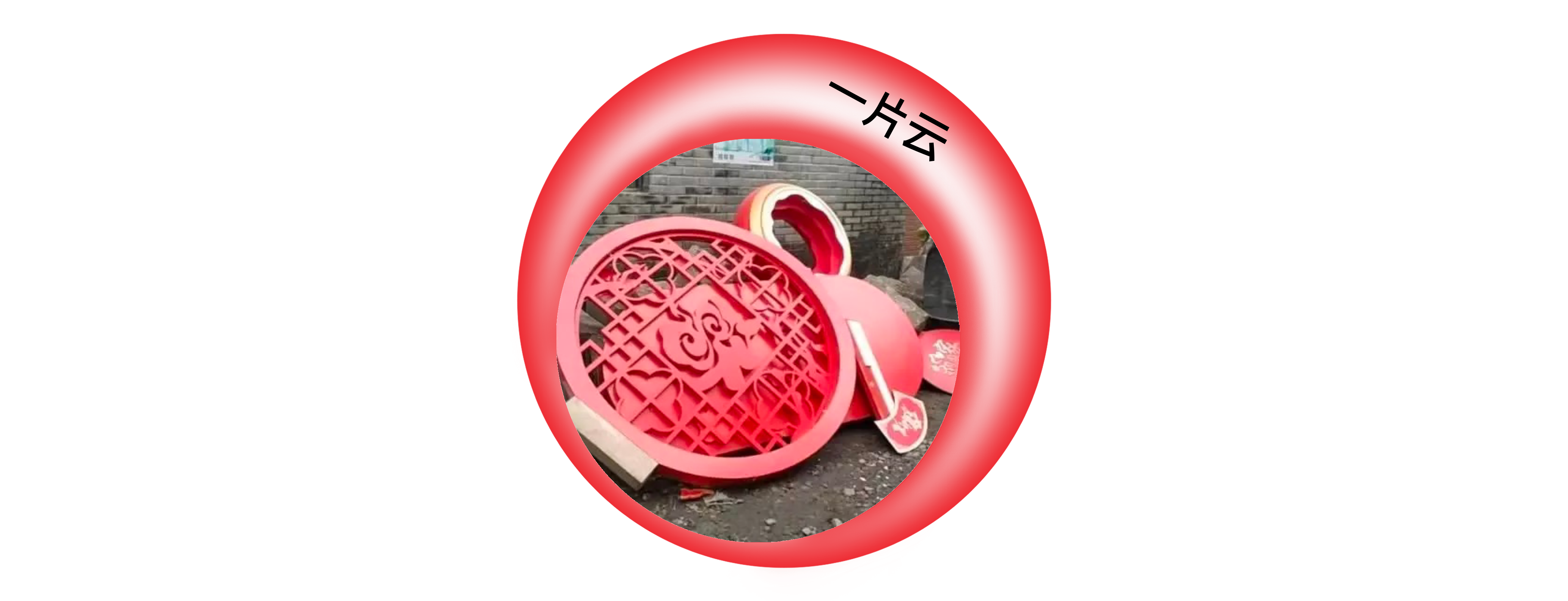 台湾“手天使”专访:守护残障者的性需求 – BIE 别的