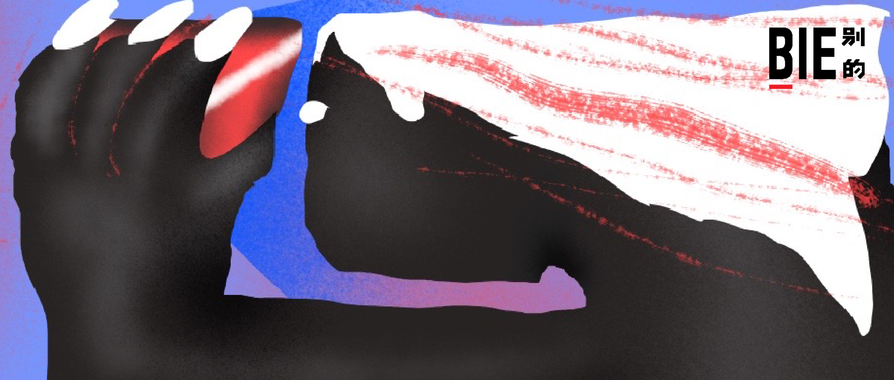 凌晨四点出门看猫的人在想什么？ – BIE 别的