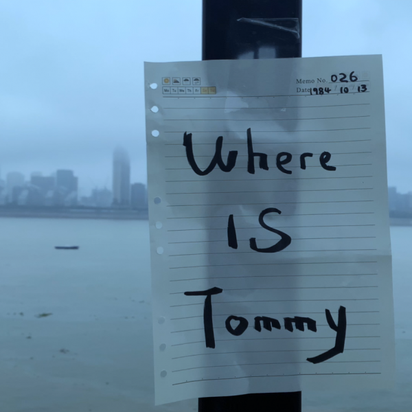 花伦新专辑第二单曲及 MV：人呢，小汤米？