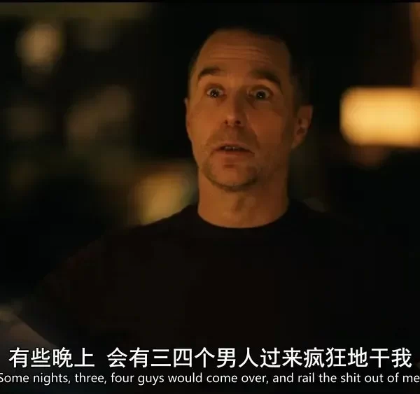 《白莲花度假村》：你学佛就学佛吧怎么老性化我们亚洲女的